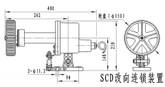 卓信打滑開(kāi)關(guān)G5515DH-J打滑開(kāi)關(guān)