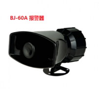 BJ-60A+1101 一體化聲光報警器行吊報警器