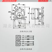 BKLT-I、BKLT-II防爆雙向拉繩開(kāi)關(guān)KBW-220L礦用往復(fù)式拉繩開(kāi)關(guān)