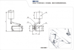 兩級跑偏開關(guān)GRB-13887防爆防騙開關(guān)廠家